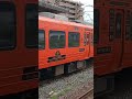 【 江北駅 】特急ハウステンボスみどり27号 発車 783系 特急みどり 特急ハウステンボス