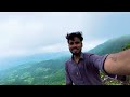 तोरणमाल हिल स्टैशन सीता माता की खाई ll toranmal hill station