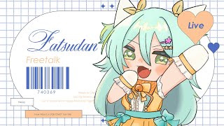 【#新人vtuber】おひさし！ちょっとだけお話ししよ～【雑談配信】