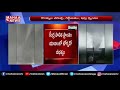 యానాంలో సుడిగాలి బీభత్సం.. భారీ ఆస్తి నష్టం mahaa news