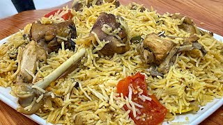 Juicy Desi Murgh Pulao | Desi Chicken Pulao || Delicious Chicken Pulao