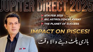 Jupiter Direct 2025: Impact on Pisces!