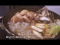 【郷土料理】呑んべえハマるヤバすぎ秋田飯４品【夫婦晩酌】