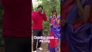 |ನಿನ ಮನಸೆಂತಾ ಕಟಕ ಪ್ರೀತಿ ಮಾಡಿದಿ ಚಟಕ|Srisaila KagalNew Song|Nina manaseanta Katak Preti Madedi Chatak