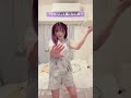 6/25/24 Tam Nakano TikTok