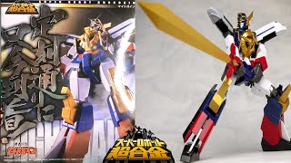 ⚡️【ロボット超合金】マイトガイン⚡️【BANDAI SPIRITS】Super Robot Chogokin：Mightgaine🤖