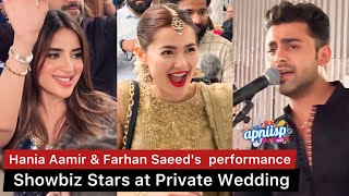 Hania Aamir dance performance | Iqra Aziz, Farhan Saeed, Dananeer, Saboor Aly at #UmerKiDua wedding
