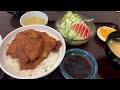 【福井市】福井名物ソースカツ丼「ヨーロッパ軒総本店」 福井県福井市でランチを食べる