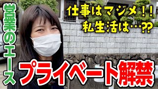 注文住宅エース営業の意外な一面は○○だった！｜リヴ大石