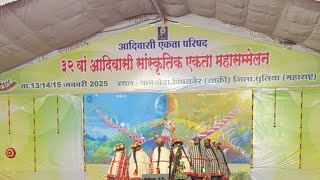 Adivasi Sanskrutik Ekta MahaSammelan 2025