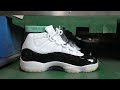 factory process of making the air jordan 11