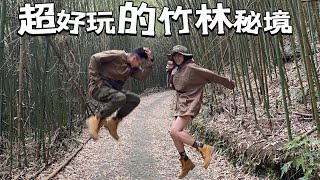 無法不露｜Camping vlog｜第十五露才生出第一支影片｜苗栗泰安鷹的故鄉露營區｜海拔820M|有秘境的營區｜焚火台開箱｜