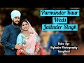 Parminder Kaur Weds Jatinder Singh Wedding Live By:- Rajindra Photography Kangthali