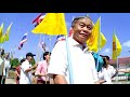 งานบุญ กฐิน สามัคคี วัดศรีอรุณ1080p hd