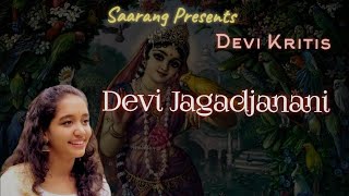 Devi Jagadjanani| Swati Tirunal| Navaratri kriti| Shankarabharanam| Sanvi Bhat