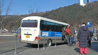 Pyeongchang 2018: caos nei trasporti