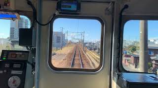 [前面展望]名古屋鉄道三河線重原駅から刈谷駅