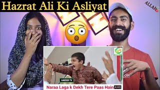 Indian Reaction : Naara Laga Ke Dekh Tere Pass Hai Ali | Saqlain Rizvi Sallamahu | Neha Rana