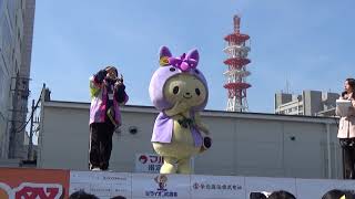 2018/3/4 今治ABC祭　ちりゅっぴPRステージ