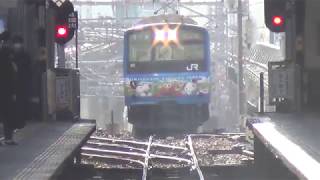 201系　ラッピング電車