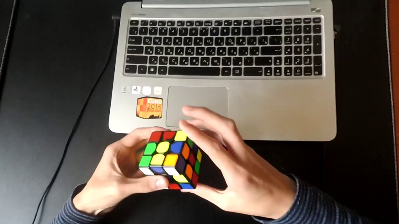 6 85 3x3 Average Of 5 Youtube