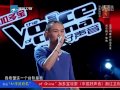 【The Voice of China】 2012-07-13 Zhang Wei 【High Song】 張瑋 - High 歌