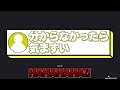 発光する〇〇バグを目撃するみんく　など 8月末まとめ動画 　 原神 すとろんぐ切り抜き 【原神】〚すとろんぐみんく〛