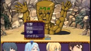 手段は問わない『金稼ぎRPG』を実況プレイ【Part2】