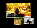 mh4g初実況part33村クエ緊急クエ団長からの挑戦状にチャレンジ＼^o^／