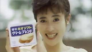 雪印　ネオソフト　クリームブレンドCM　1987年