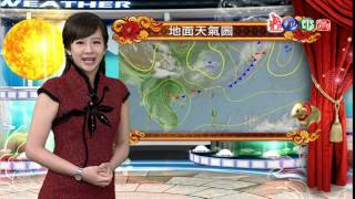 2015.02.23華視晚間氣象 連珮貝主播