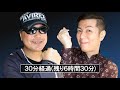 【前半戦から波乱！！バイク修次郎 ＶＳ チャーミー中元】第36回記念大会　サイトセブンカップ【パチンコ】