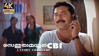 Sethurama Iyer CBI 4K Remastered | Mammootty | Sai Kumar | Navya Nair | Mukesh | S N Swamy | K Madhu