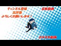 【dbd】キラーが目の前にいても助けないといけない！そんな時に覚えておきたい救助の基本【サバイバー解説】