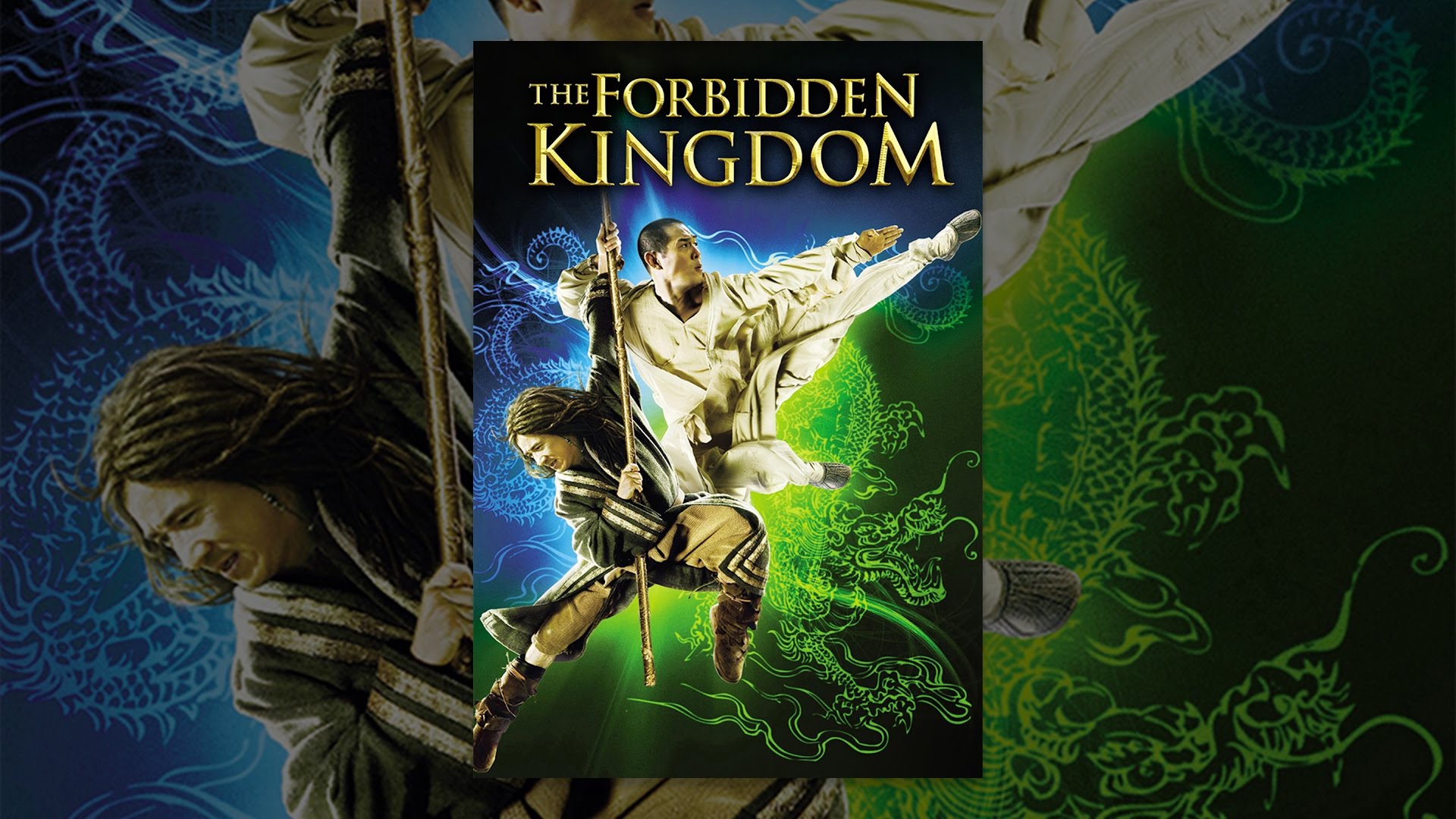 The Forbidden Kingdom - YouTube