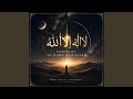 Echoes of La Ilaha Illa Allah (feat. Safiyyah R)