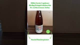 1968er Forster Ungeheuer Riesling Weingut Geheimer Rat Dr. von Bassermann-Jordan  #wine #wein