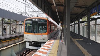 阪神電車　武庫川駅　2022/3（4K UHD 60fps）