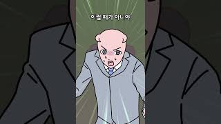 어떡하라고, 어띃하라고, 어떡콰라고, 어뜨카라고, 억떡하라고, 우뜨카라고, 모루카라고, 오픈카라고, 엉뜨켜라고, 엉뚱하라고