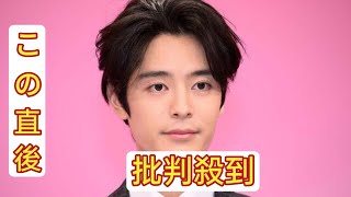 塩野瑛久、共演女優への称賛止まらず「本当に目を見張るようなお芝居」【五十嵐夫妻は偽装他人】