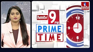 9PM Prime Time News | News Of The Day | 14-10-2022 | hmtv News