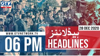 Students protest in Karachi against Pakistan Medical Commission | 6 PM News Headlines | 28 Dec 2020