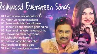 80's 90's Hindi Songs album bollywood Evergreen songs old collection #RockAnushaYstar #trending