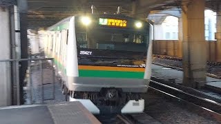 湘南新宿ラインE233系E-59編成普通籠原駅行き赤羽駅到着(2022/12/14)