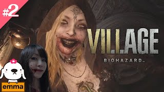 #2【バイオ8】初見  バイオハザードヴィレッジ（Z Version）【Village】【バイオハザード/PS4】【ホラー】【LIVE】【女性実況】【ライブ配信中】