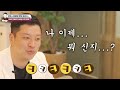 👨🏻‍🔬 크록스 👨🏻‍🔬만 신던 전문의 13년 가 실내화를 바꾼 이유는 😂