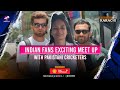 Indian Fan Exciting Meet With Pakistani Cricketers: Autographs, Selfies & Reactions! | T20 World Cup