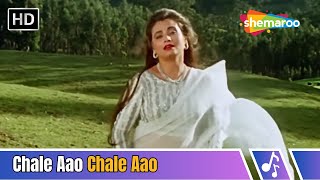 Chale Aao Chale Aao | Meet Mere Man Ke (1991) | Feroz Khan | Manhar Udhas | Sad Hindi Songs