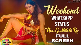 Naa Gadhiloki Ra Raju Gari Gadhi 3 Full Screen Trending whatsapp status 2021