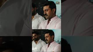 Ram Charan Launched Bedurulanka 2012 Trailer | Karthikeya | Neha Shetty || @sitivisionentertainment